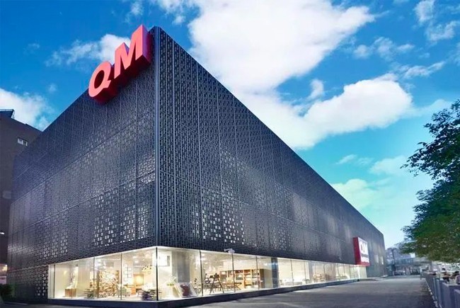 k1体育麻将胡了家居2024年鉴：奏响创新与坚守的乐章